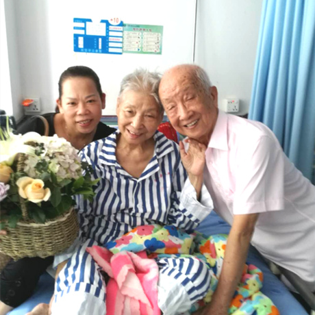 生日庆祝