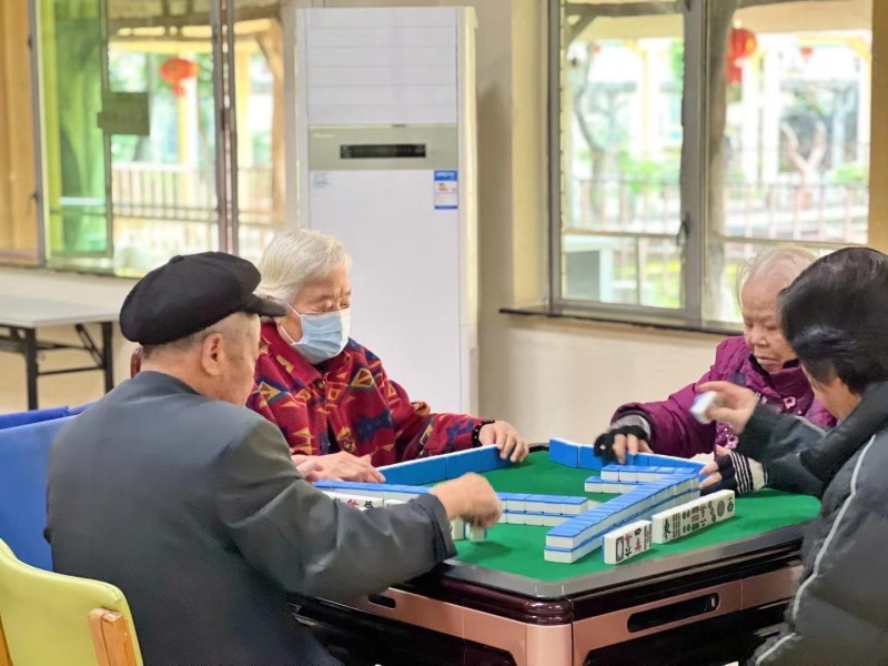 老人棋牌娱乐